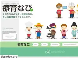 Sites similar to ryouiku-navi.com