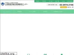 Sites similar to ryouiku-net.com