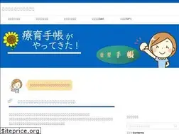 Sites similar to ryouikutecho.com