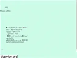 Sites similar to ryoujindou.com