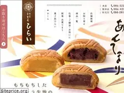Sites similar to ryoukanan.jp