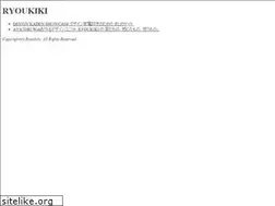 Sites similar to ryoukiki.com
