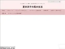Sites similar to ryouko-natsue.com