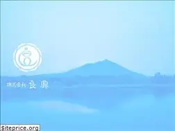 Sites similar to ryoukou-1.com