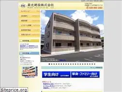 Sites similar to ryoukou.jp