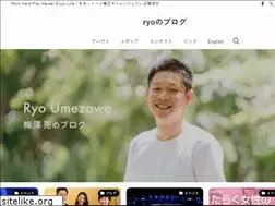 Sites similar to ryoumezawa.com