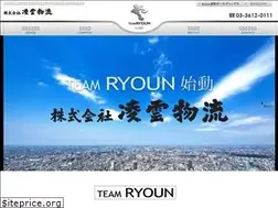 Sites similar to ryoun-logistics.jp