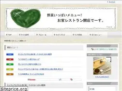 Sites similar to ryouri-recipi.info