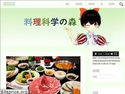Sites similar to ryourikagakunomori.jp