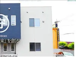 Sites similar to ryousei-kensetsu.com