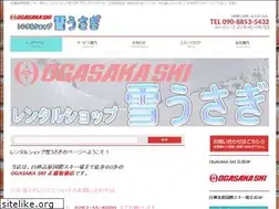 Sites similar to ryouseikai.com