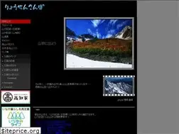 Sites similar to ryousen.jp