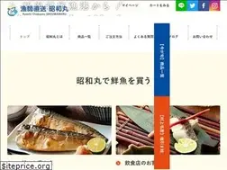 Sites similar to ryoushichokusou.com