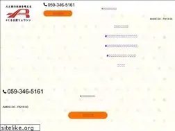 Sites similar to ryoushin.jp