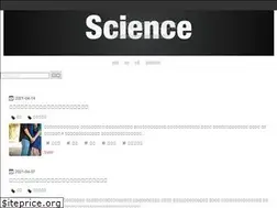 Sites similar to ryousyototatiyomi.com