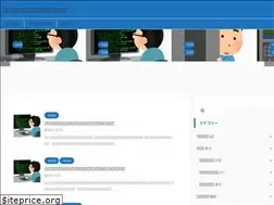 Sites similar to ryoutab.com