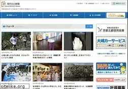 Sites similar to ryoutan.co.jp