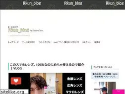 Sites similar to ryoutarou.net