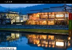 Sites similar to ryoutei-fumiya.co.jp