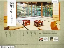 Sites similar to ryoutei-susaki.com