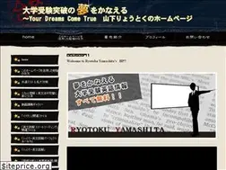 Sites similar to ryoutoku.jimdo.com
