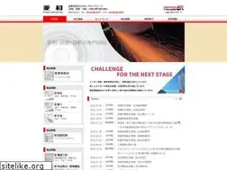 Sites similar to ryouwa.com