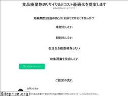 Sites similar to ryouzan.com