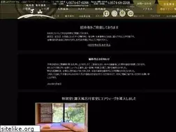 Sites similar to ryouzan.jp