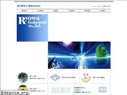 Sites similar to ryowa-co.jp