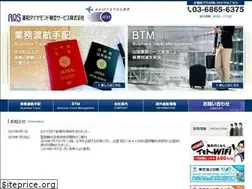 Sites similar to ryowa-dia.co.jp