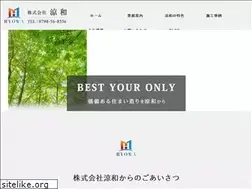Sites similar to ryowa-nc.com