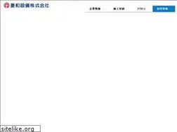 Sites similar to ryowa-s.co.jp