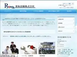 Sites similar to ryowasetsubi.com