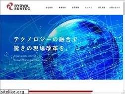 Sites similar to ryowasuntec.com