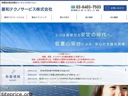 Sites similar to ryowatechno.co.jp