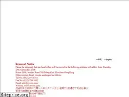 Sites similar to ryowo.com