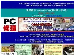 Sites similar to ryoya.net