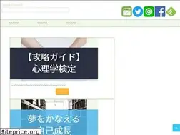 Sites similar to ryoyakushiji.com