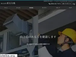 Sites similar to ryoyoureiki.co.jp