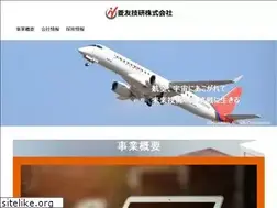 Sites similar to ryoyu-giken.co.jp