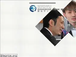 Sites similar to ryoyu-kougyo.jp