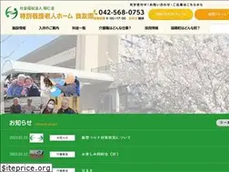 Sites similar to ryoyuen.com