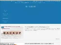 Sites similar to ryoz001.com