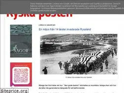 Sites similar to rysk.info