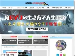 Sites similar to rysk25bsk.com