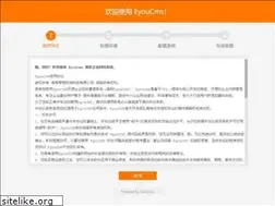 Sites similar to ryss.com.cn