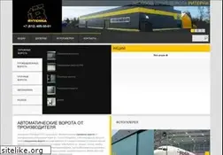 Sites similar to ryterna-spb.ru