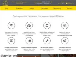 Sites similar to ryterna.ua