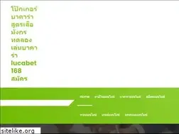 Sites similar to rythmesetsaveurs.com