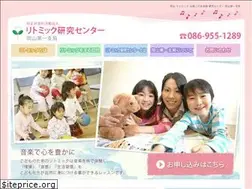 Sites similar to rythmique-okayama.com
